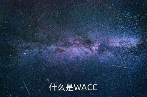 油氣資產(chǎn)是什么，哪些資產(chǎn)減值損失一經(jīng)確認在以后會計期間不能轉(zhuǎn)回